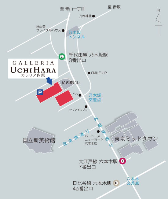 ガレリアUCHIHARA アクセスマップ